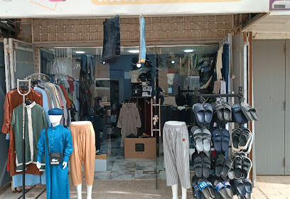 Magasin Dzshopping Algérie