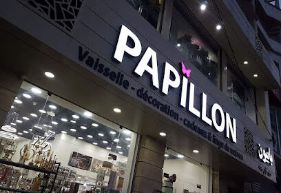 Magasin Papillon Kouba