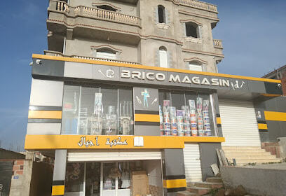 magasin quincaillerie général