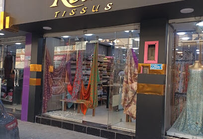 Magasin Reine Tissus – Rouiba