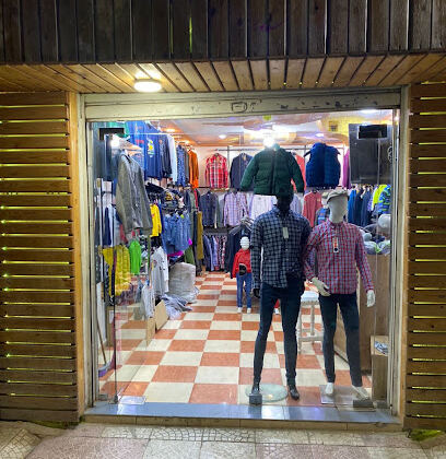 Magasin Vêtements homme El Eulma