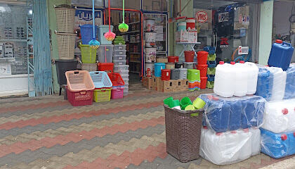 Magasin Zaamouche