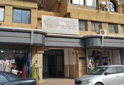 Magasins Souk Errahma