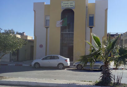 Mairie D’Aboutachfine