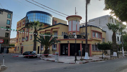 Mairie d&rsquo;Ain Taya