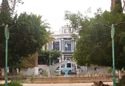 Mairie de Chaabat El Leham