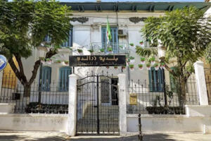 Mairie de zeralda