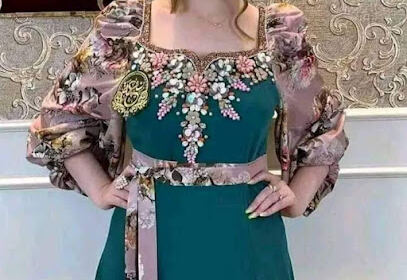 Maison de Couture Tiaret