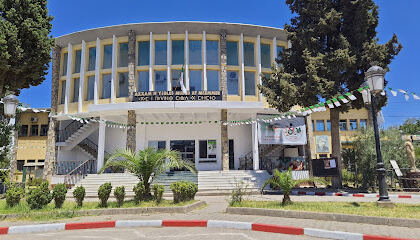 Maison de la Culture Mouloud Mammeri – Axxam n Yidles Mulud At Mɛammer