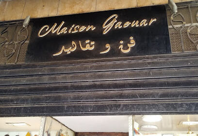 Maison Gaouar