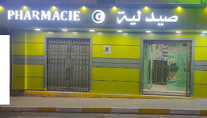 MAIZI Fella