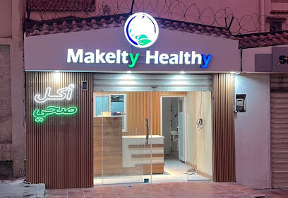 makelty healthy ouled fayet