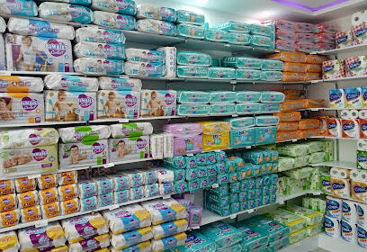 Maman shop draa el mizan