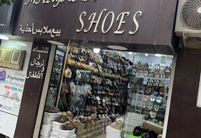 Maryana shoes