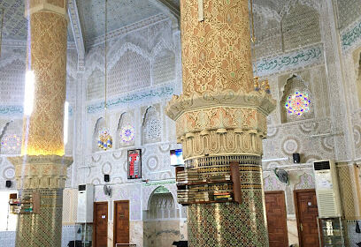 Masdjid Laith bin Saad