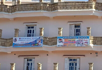 Massinissa School