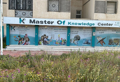 Master Of Knowledge Center