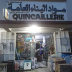 Matériaux de Construction Ali Abdelhamid