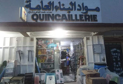 Matériaux de Construction Ali Abdelhamid