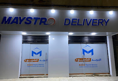 Maystro delivery Médéa