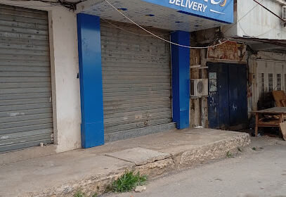 Maystro delivery Skikda