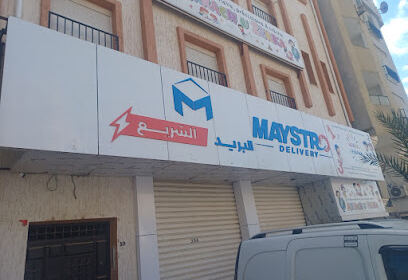Maystro delivry tizi ouzou