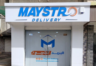 Maystro Livraison Tiaret