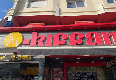 Mc Kiffan