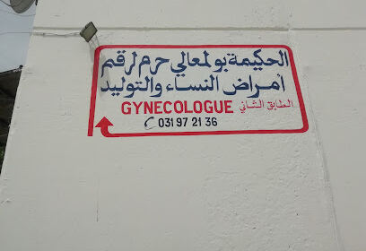 Médecin gynécologue
