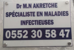 Médecin infectiologue Alger Zeralda Dr Akretche