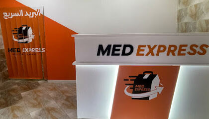 MedExpress El harrouch – Skikda