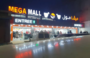 Mega mall Taher