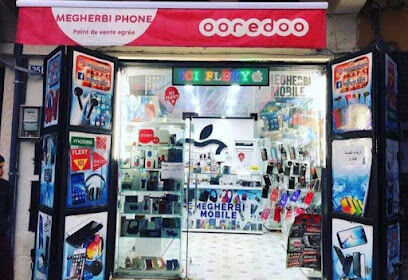 Megherbi Mobile saida