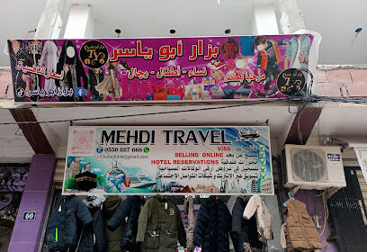Mehdi Travel