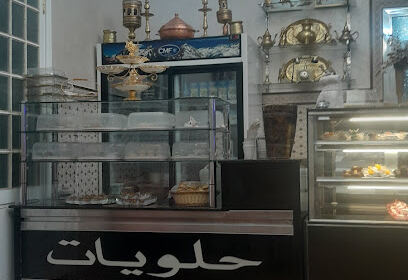 Mehraz Zviti Chez Abdelhakim