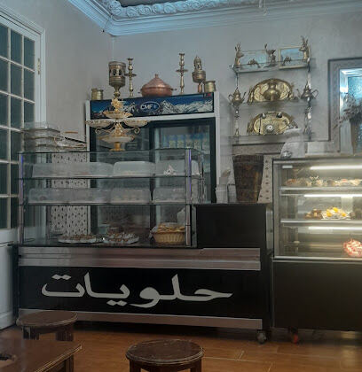 Mehraz Zviti Chez Abdelhakim