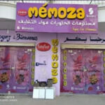 Mémoza Oued Zenati