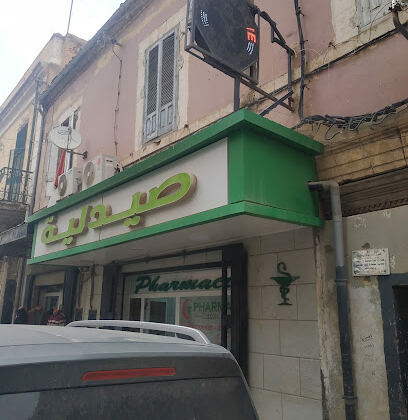 Merad Fouad