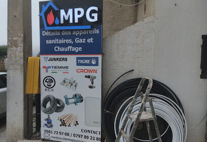 MERKITOU PLOMBERIE SANITAIRE, GAZ Et CHAUFFAGE