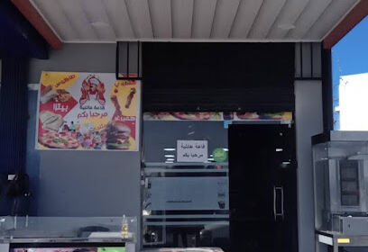 MIDI 5 FOOD