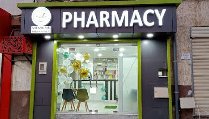 mimene pharmacy