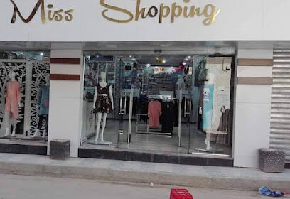Miss shopping