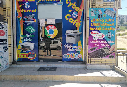 mobile store