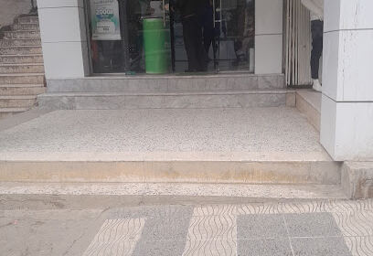 Mobilis Agence Commerciale EL MILIA