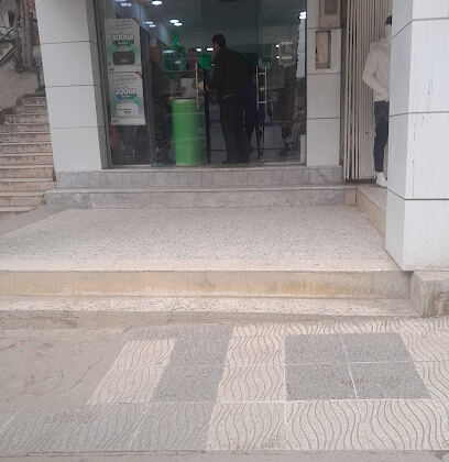 Mobilis Agence Commerciale EL MILIA