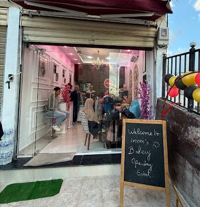 Mom&rsquo;s Bakery