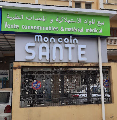MON COIN SANTÉ