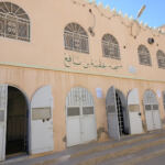 Mosque okba ibn nafaa