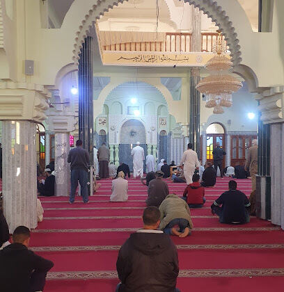 Mosquée abu dardaa