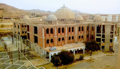 Mosquée Bilal Ibn Rabah